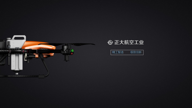 微信截图_20191113095605